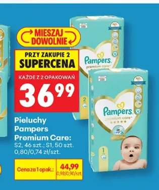 Pieluchy Pampers Premium Care S2 +1 wariant