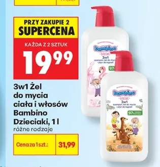 Żel do mycia ciała i włosów 3w1 Bambino Dzieciaki