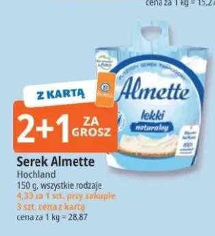 Serek Almette Hochland