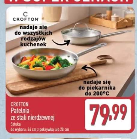Patelnia ze stali nierdzewnej Crofton 24 cm z pokrywką +1 wariant