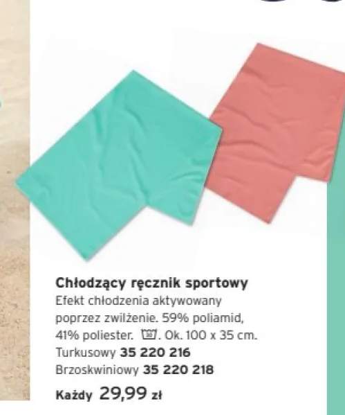 Chłodzący ręcznik sportowy Tchibo turkusowy +1 wariant