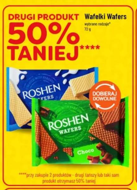 Wafelki Roshen Wafers Choco +1 wariant
