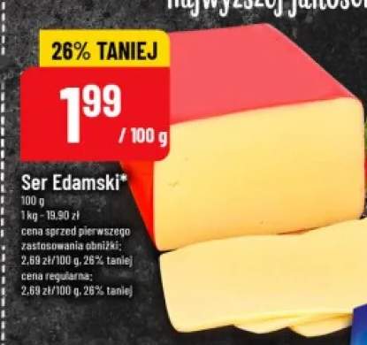Ser Edamski