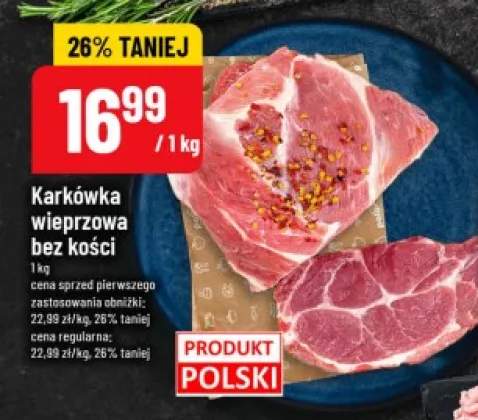 Karkówka wieprzowa bez kości polska