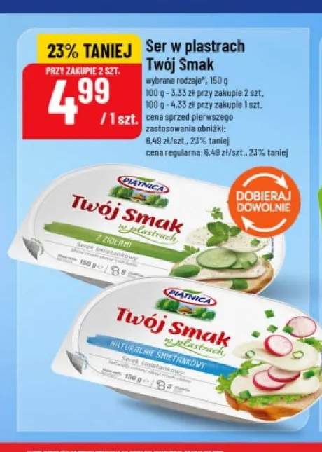 Serek śmietankowy w plastrach Twój Smak z ziołami Piątnica +1 wariant