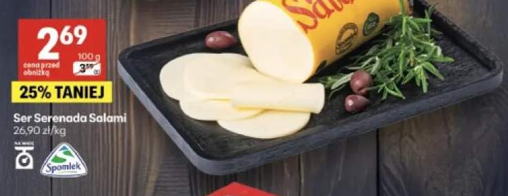 Ser Salami Serenada