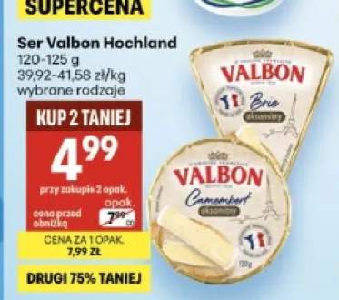 Ser Valbon Brie +1 wariant