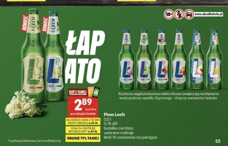 Piwo bezalkoholowe Lech Free Elderflower Lemon 500 ml +4 warianty