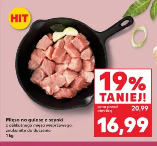 Mięso na gulasz z szynki wieprzowej