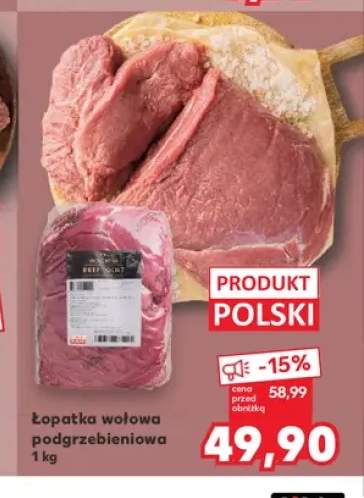Łopatka wołowa podgrzebieniowa