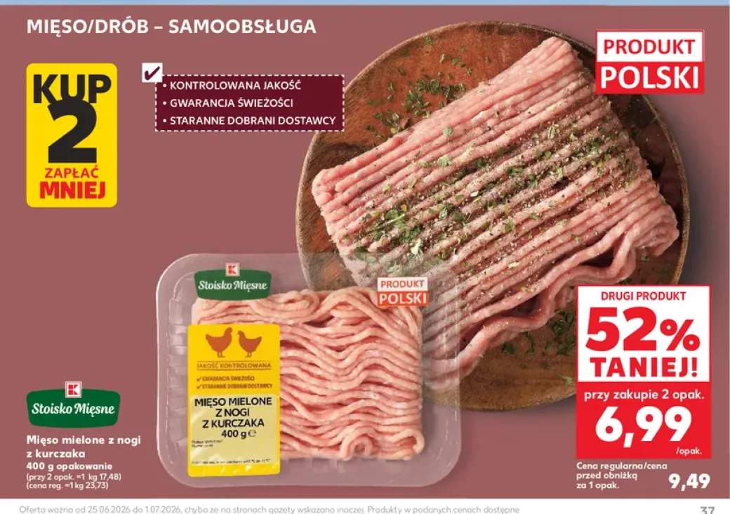 Mięso mielone z nogi z kurczaka Stoisko Mięsne