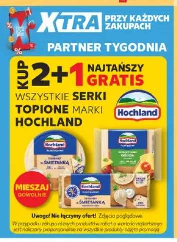 Serki topione Hochland +2 warianty