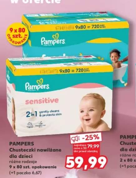 Chusteczki nawilżane dla dzieci Pampers Sensitive 9-pak