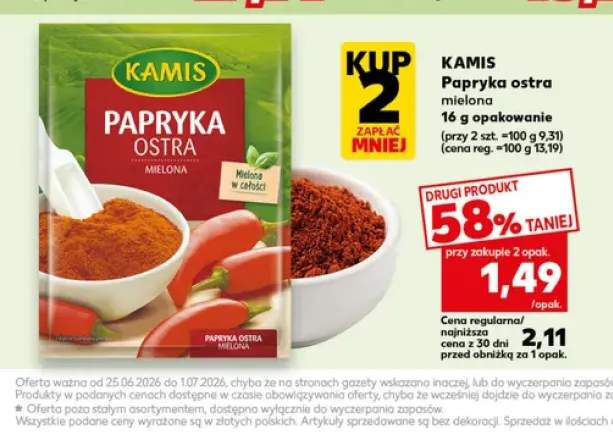 Papryka ostra mielona Kamis