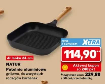 Patelnia aluminiowa grillowa Gerlach Natur dł. boku 24 cm