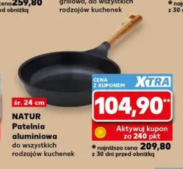 Patelnia aluminiowa Gerlach Natur śr. 24 cm