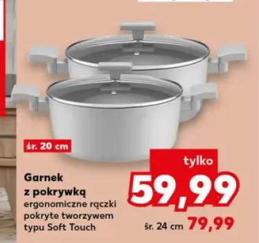 Garnek z pokrywką śr. 20 cm +1 wariant