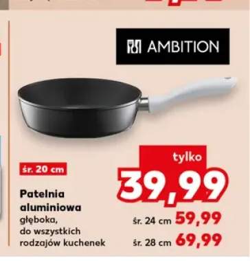 Patelnia aluminiowa głęboka Ambition śr. 20 cm +2 warianty