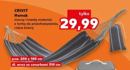 Hamak CRIVIT