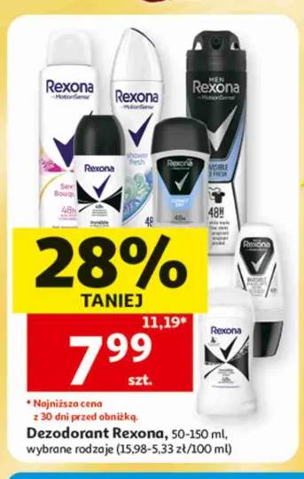 Dezodorant w sprayu Rexona Sexy Bouquet +6 wariantów