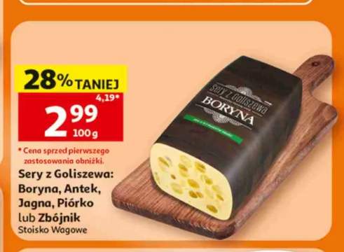 Ser Antek Goliszewo +4 warianty