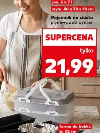 Pojemnik na ciasto piętrowy z uchwytami