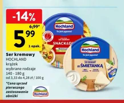 Ser kremowy Hochland ze Śmietanką krążek +1 wariant