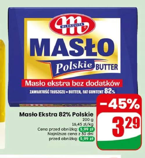 Masło Ekstra 82% Polskie Mlekovita