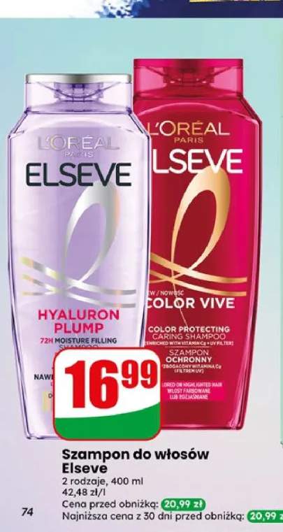 Szampon do włosów L'Oréal Paris Elseve Hyaluron Plump +1 wariant