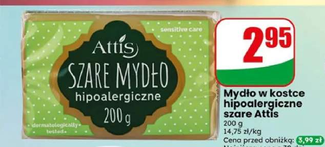 Mydło w kostce hipoalergiczne szare Attis