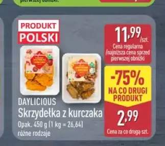 Skrzydełka z kurczaka pikantne Daylicious +1 wariant