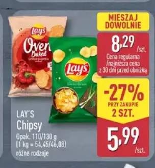 Chipsy Lay's Oven Baked grillowana papryka +1 wariant