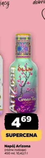 Napój Arizona Green Tea with Honey