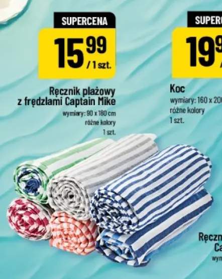 Ręcznik plażowy z frędzlami Captain Mike