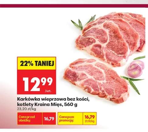 Karkówka wieprzowa bez kości kotlety Kraina Mięs