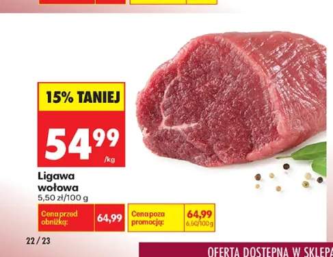 Ligawa wołowa
