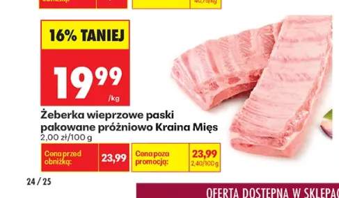 Żeberka wieprzowe paski pakowane próżniowo Kraina Mięs