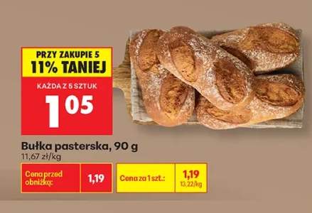 Bułka pasterska