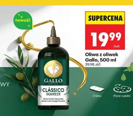 Oliwa z oliwek Gallo Clássico Squeeze