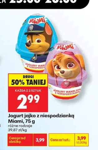 Jogurt waniliowy z niespodzianką Miami Skye +1 wariant