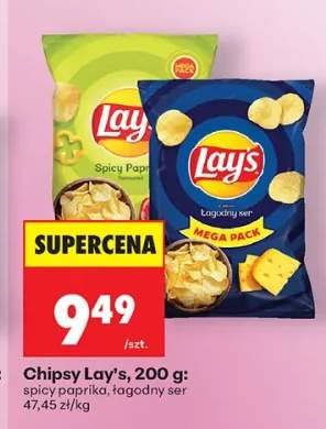 Chipsy Lay's spicy paprika +1 wariant