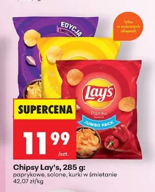 Chipsy Lay's paprykowe +2 warianty