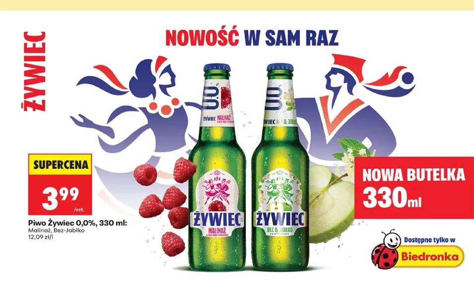 Piwo bezalkoholowe Żywiec Malinaż +1 wariant