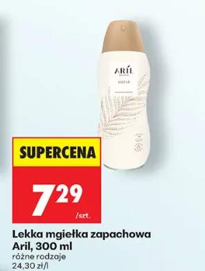 Lekka mgiełka zapachowa Aril