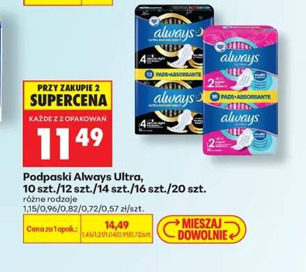 Podpaski Always Ultra