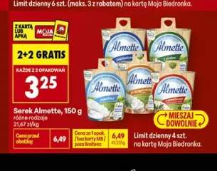 Serek Almette śmietankowy +1 wariant