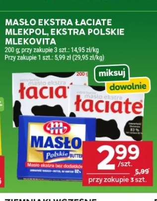 Masło ekstra Łaciate +1 wariant