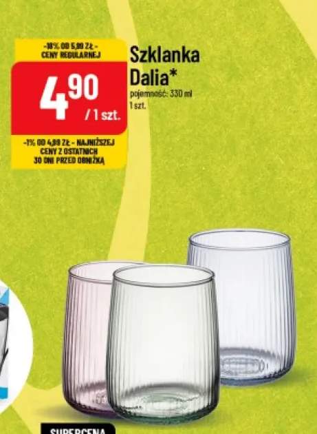 Szklanka Dalia 330 ml