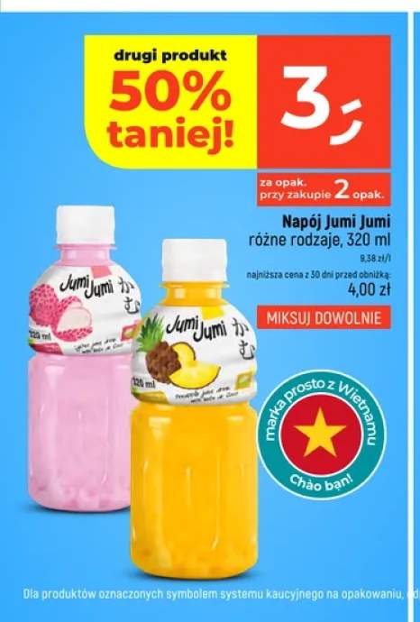 Napój Jumi Jumi lychee +1 wariant