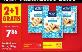 Ser Halloumi Ektos